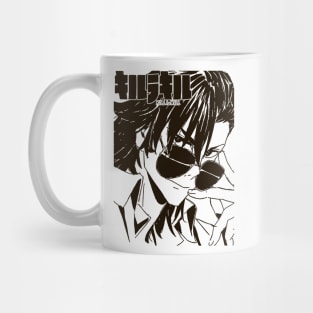 Aikuro Mikisugi Mug